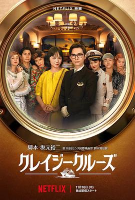 国产亚洲字幕