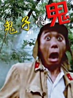 bute日本
