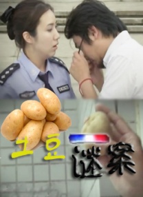 日产精品高潮呻吟av久久
